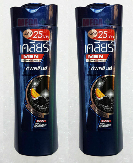 2 x Clear Men Anti-Dandruff Shampoo Deep Cleanse ACTIVATED CARBON and MINT 65ml