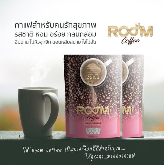 2x Room Coffee Premium Arabica Weight Management Low Cal Detox Diet No Sugar