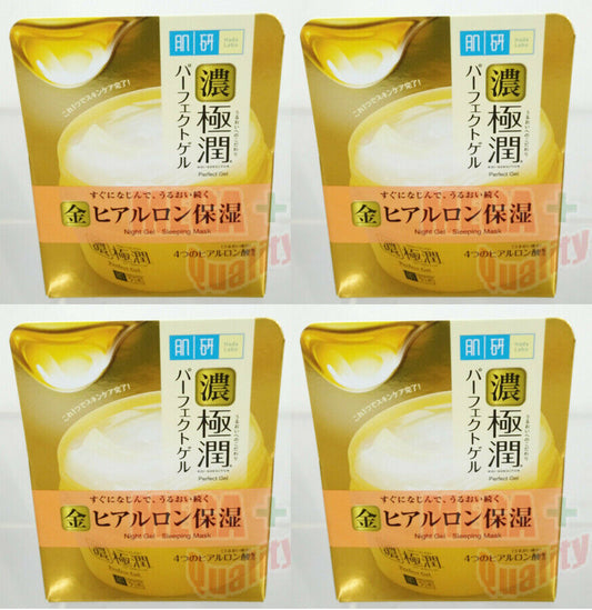 4 x Hada Labo Perfect Gel Hydration face beauty 3 in 1 by Rohto 14 grms.