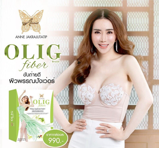 Olig Fiber BY ANNE JKN Detox Slim Smooth Soft Healthy Skin Dietary Supplement