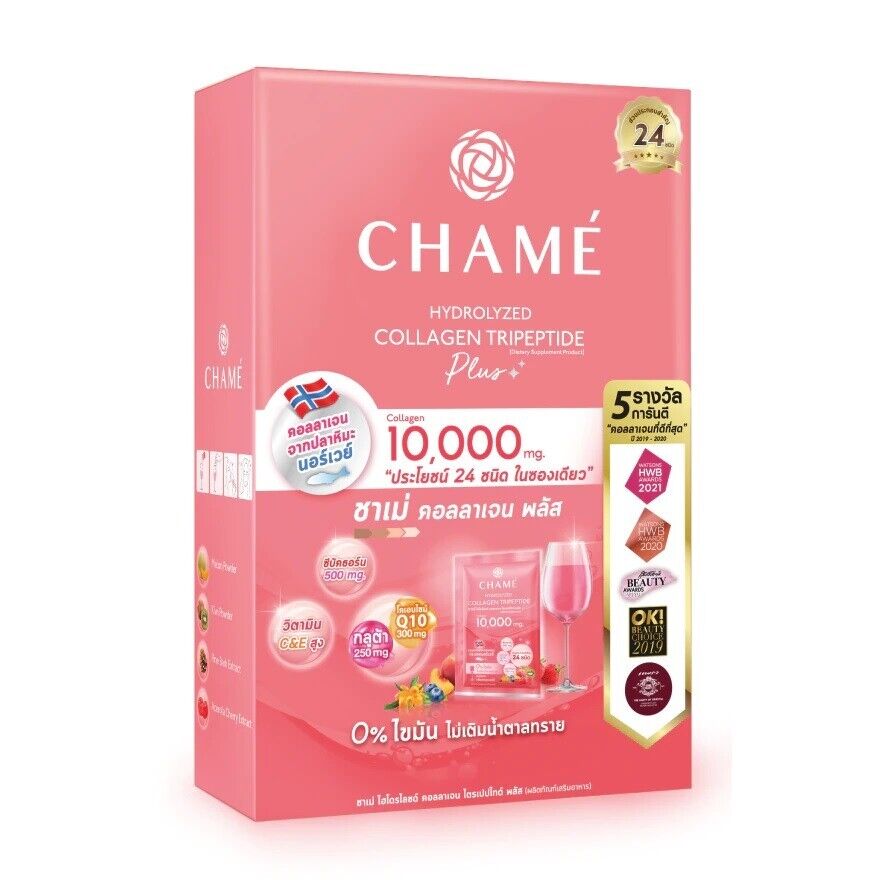 10 Sachets Collagen Chame Tripeptide 10000mg Anti Aging Plus Skin Care Drinking