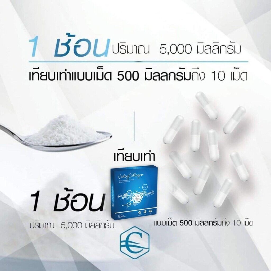 6x Calcy Collagen Tripeptide Shark Cartilage Powder Bone Joint Nourish Drink