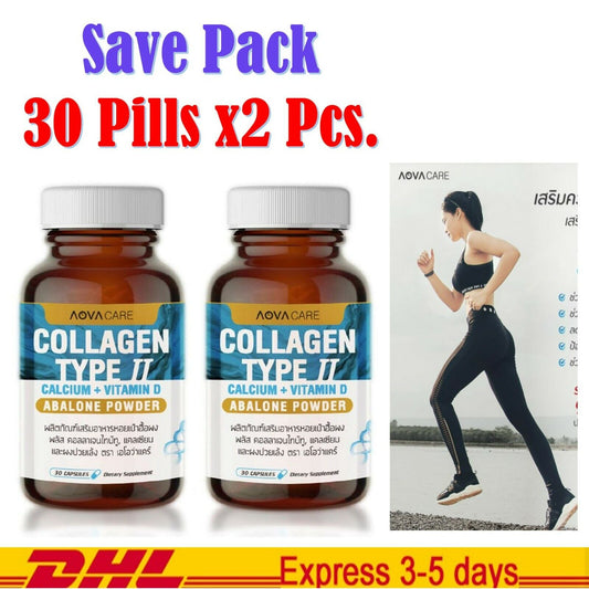 2x AOVA Care Collagen Type II Reduce Pain in Joints Strengthen Bones Nails Teeth