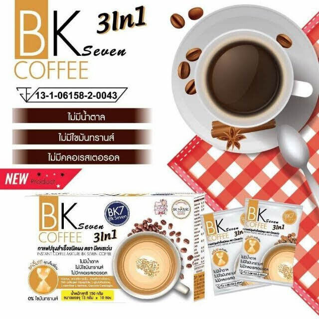 10x BK7 Fast Weight Loss Coffee Diet Idol Slimming Coffee Drink Lost Burn Fat