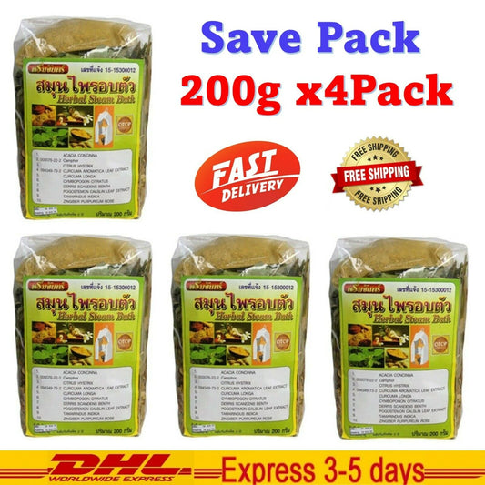 4x Thai Natural Herbal Steam Bath Body Sauna Detox Spa Aromatic Relax Therapy