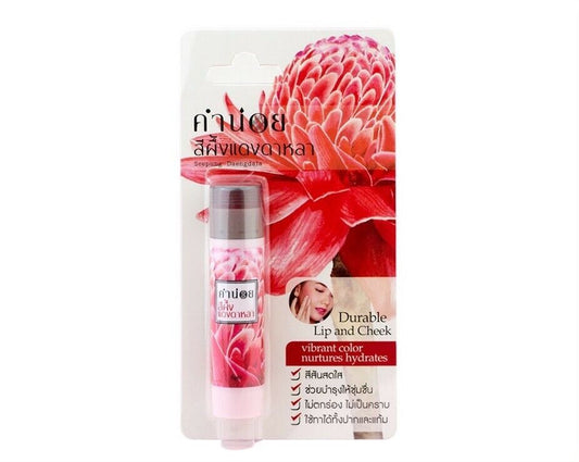 Khumnoi Thai Lip Balm Stick Red Dalah Vibrant Clolor Natural Hydrate Moisture 6g