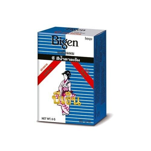 6x Bigen Hair Color Powder Dark Brown (C) Permanent Dye Ammonia-Free 6g