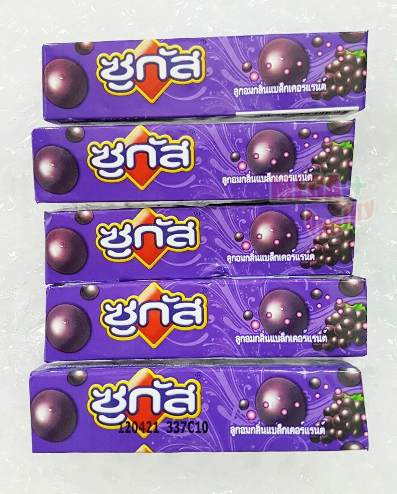 10 pack Sugus Blackcurrant Flavoured Chewy Sweet Candy Fruit Juice Fun Chewy 30g