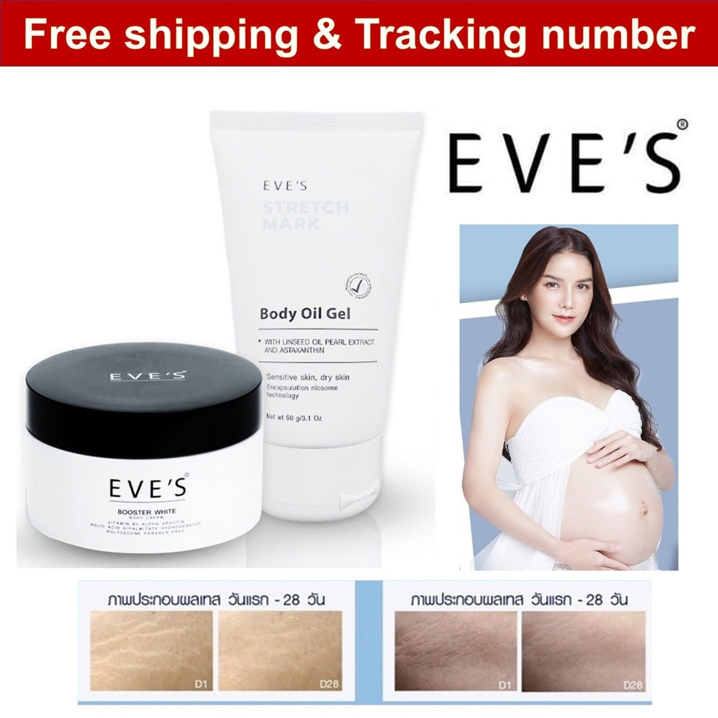 1Set EVE'S Booster Body Lotion Vitamin B3 & Stretch Mask Body Oil Gel Aura Skin