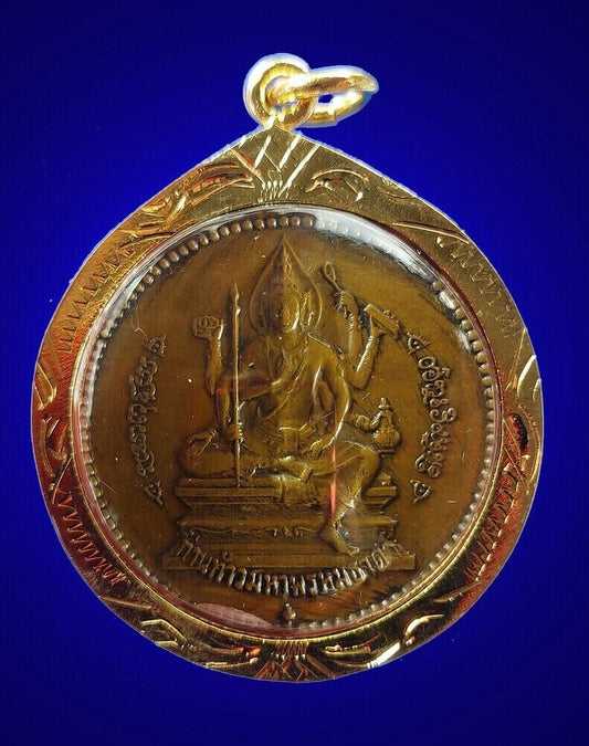 Brahma God Rowel Talisman Coin Singha Pendant Gold Micron Thai Buddha Amulet