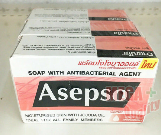 3 x 80g ASEPSO HERBAL GENTLE ANTIBACTERIAL SOAP WITH JOJOBA OIL AS MOISTURIZER