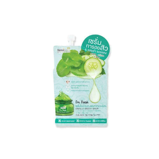 Nami I m Fresh Centella Smooth Serum 7 g