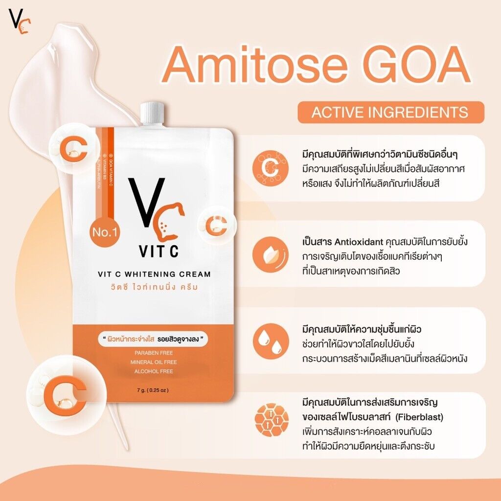 10x VC Vit C Whitening Cream Concentrate Vitamin Bright Clear Skin Nong Chat 7g