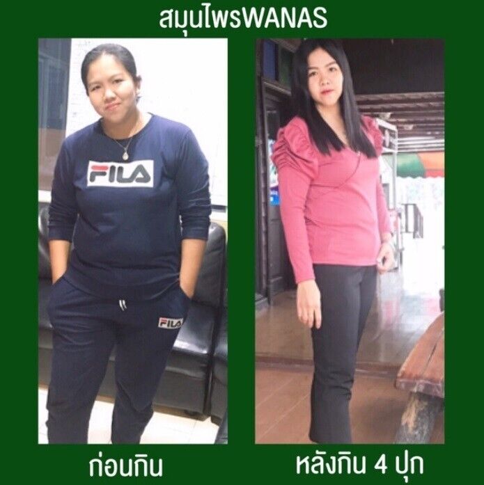 Wanas Detox Herbs balance excretion remove toxins flat tummy skin bright 60 tabs