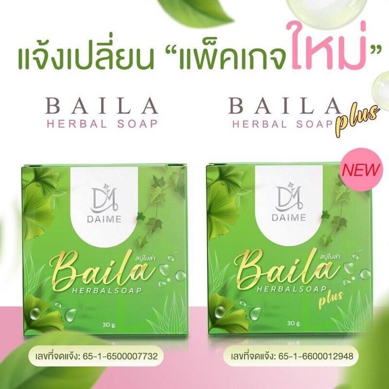 10X DAIME Baila Soap Face & Body Organic Nourish Anti Acne Dark Spots 30g