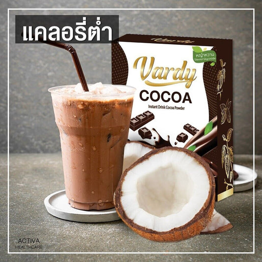 Vardy Cocoa Coconut Creamer High Fiber Low Calorie 0% Sugar Burns Fat 30 sachets