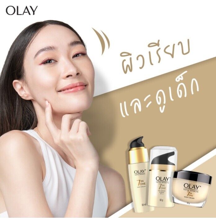 Olay Thailand Total Effects 7 in 1 Day Night Tighten Plump skin Smooth younger