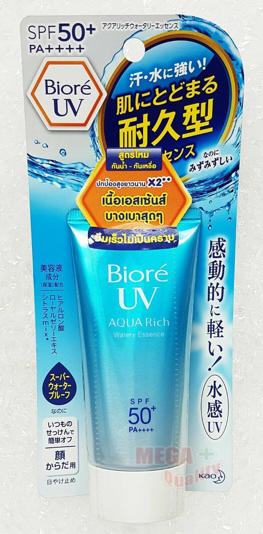 Biore UV Aqua Rich Watery Essence Face Sunblock SPF50++