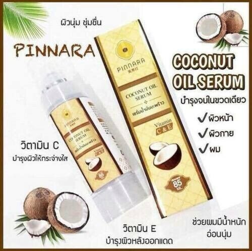 Pinnara Coconut Oil Serum Virgin Cold Press Vitamin C E Stretch marks Skin Hair