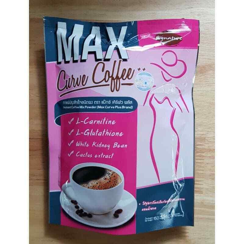 10x Max Curve Coffee Weight Loss burning excess fat shape fitting No Side Effect