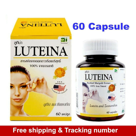 LUTEINA Purified Marigold Extract 100% Natural Lutein Zeaxanthin Nourish Eye