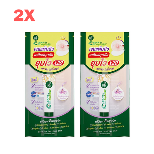 2x BK Acne Clearel Gel Treat Acne Reduce Dark Spots Redness Oil Control 14ml