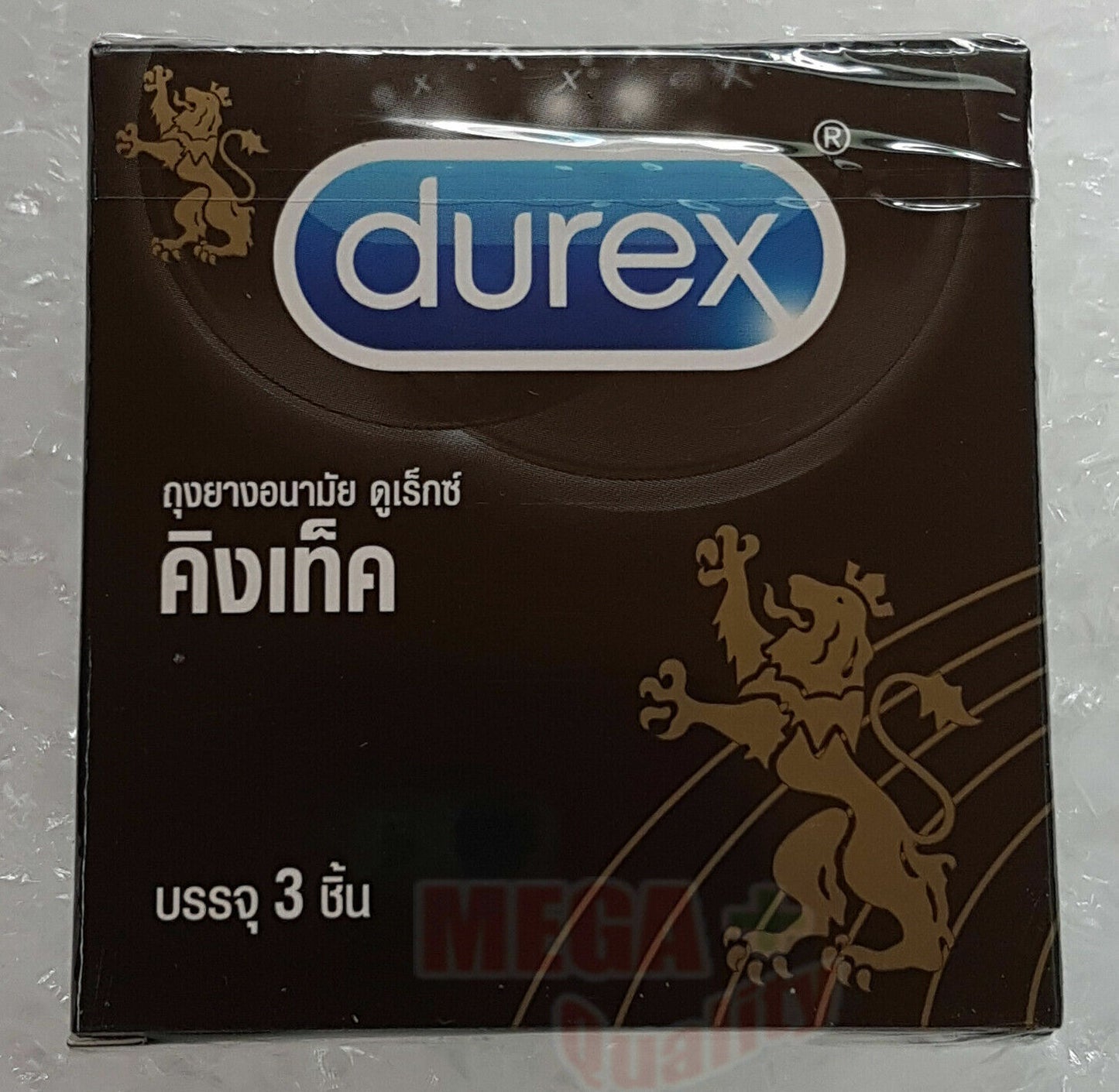 2 x Durex Kingtex Smooth Condom Size with Lubricated 49mm. (Small Size)