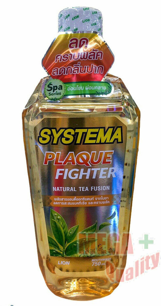 750ml Systema Plaque Fighter Antiseptic Mouthwash Kills Germs natural tea fusion
