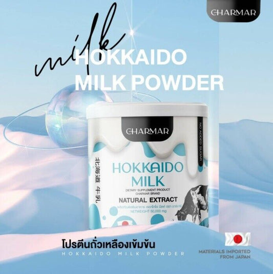 Charmar Hokkaido Milk Soy Milk Control hunger High Protein 0% Sugar Slim Shape