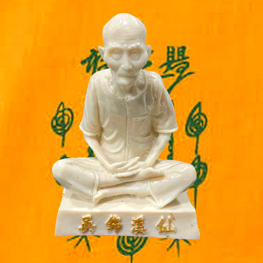 Sian Pae Rong-Si Buddha white statue Yantra Thai Amulets Magic wealth good luck