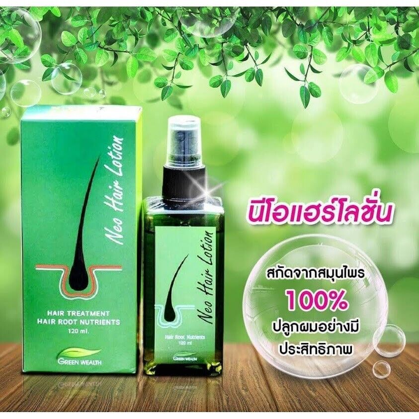 4x 120ml Neo Hair Lotion Green Wealth Growth Root Nutrients Hair Loss Skin Hair