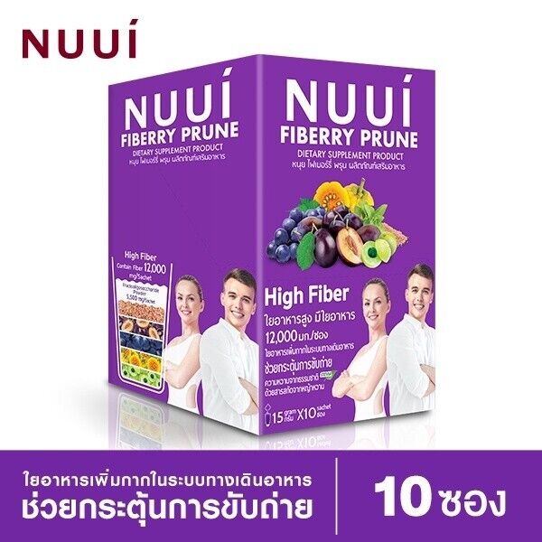 NUUi Fiberry Fiber Prune Help Excretion Weight Control Slim Diet Natural