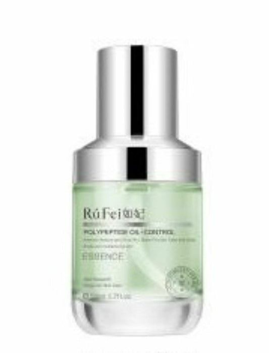 ??Rufei Polypeptide Oil Control Essence 50ml