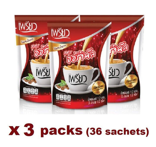 3x Preaw Coffee Original formula 50 kcal/sachet of energy Sugar Free Burn Slim
