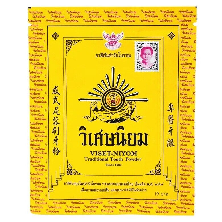 10x VISET NIYOM Traditional Classic Herbal Toothpaste Powder Natural 40g