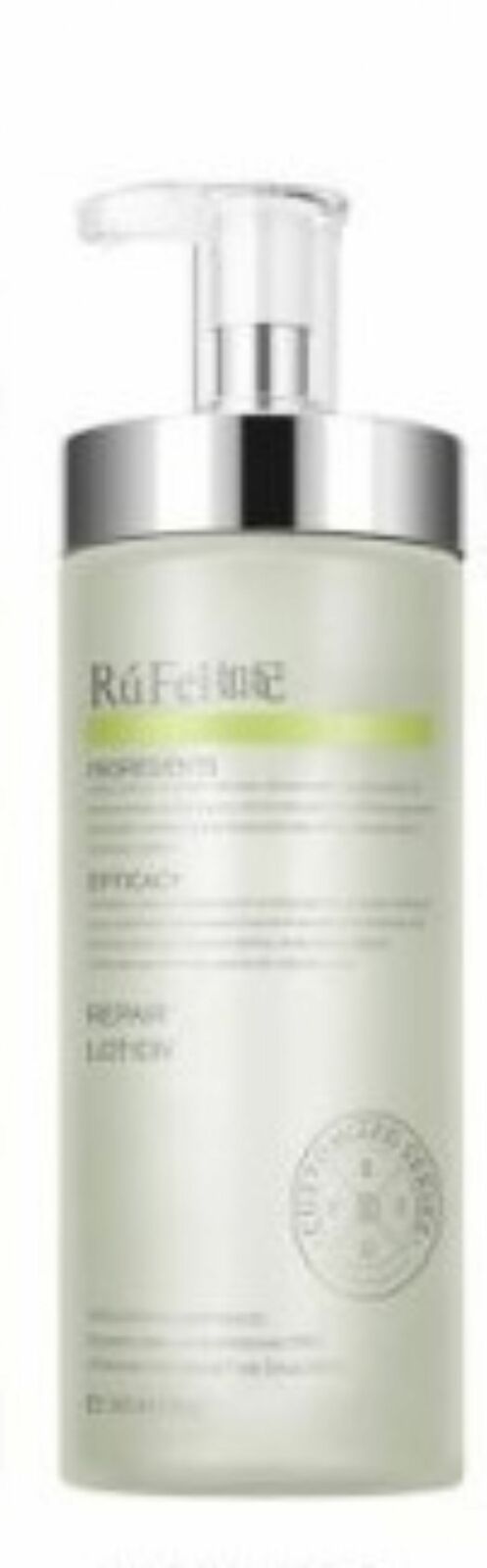 ?? Rufei Polypetide Oil Control Repair Lotion 300ml