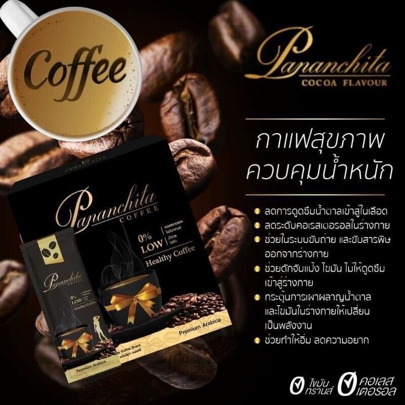 10x Pananchita Coffee Arabica Natural Reduce Accumulated Fat Belly Body Weight