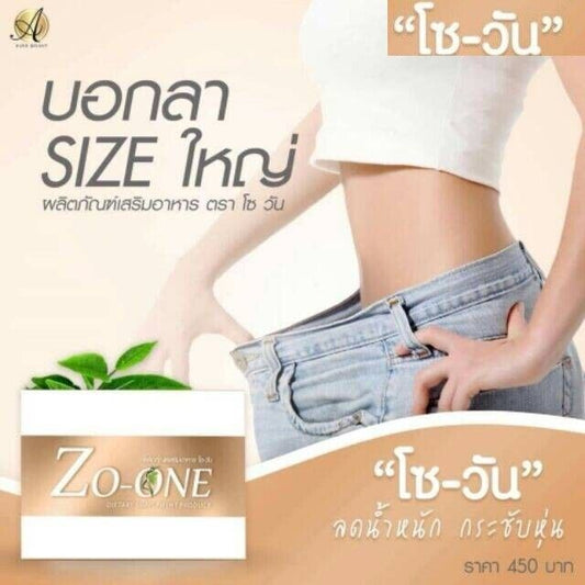 6X Zo-one Formula 2 Loss Weight Control Natural Extracts Burn Fat Slim Firm