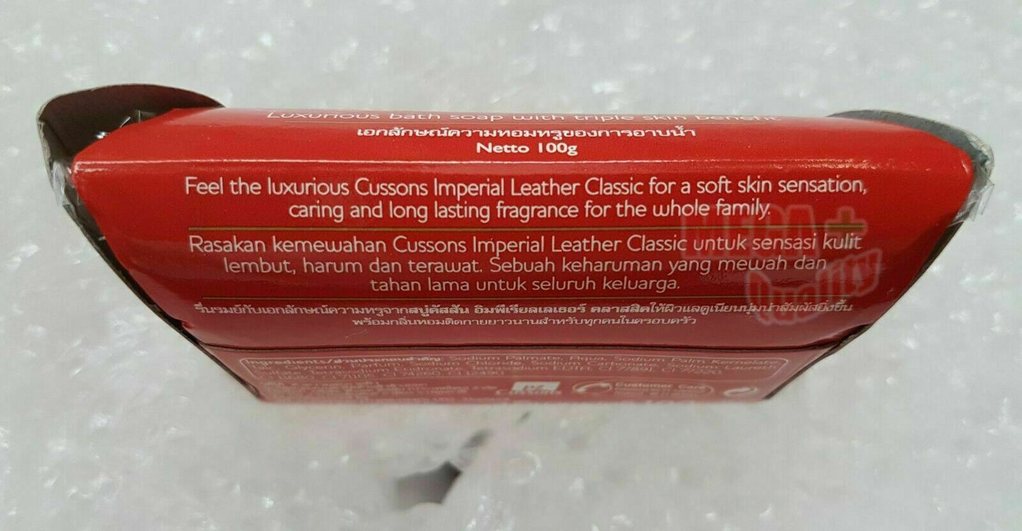 100g x 12 Cussons Imperial Leather Classic Baht Soap Bar