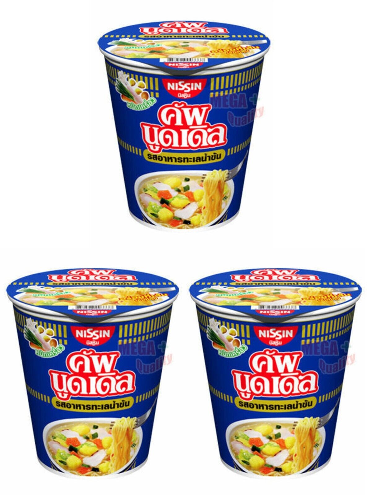 3 x Nissin SEAFOOD CREAMY Flavour Instant CUP Noodle HIKING FOOD Camp Meals 60g.