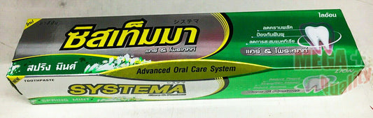 Systema Toothpaste Advanced Oral Care And Protect System Spring Mint 160 Grams