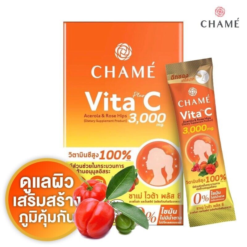 10x CHAME Vita C Plus Instant Drink High Vitamin C Immune system Nourish Skin