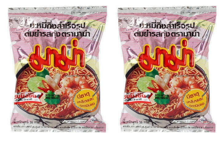 2 x MAMA Thai Instant Noodles Tom Yum Kung Flavour Spicy Sweet Sour 55g
