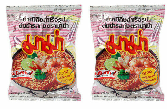 2 x MAMA Thai Instant Noodles Tom Yum Kung Flavour Spicy Sweet Sour 55g