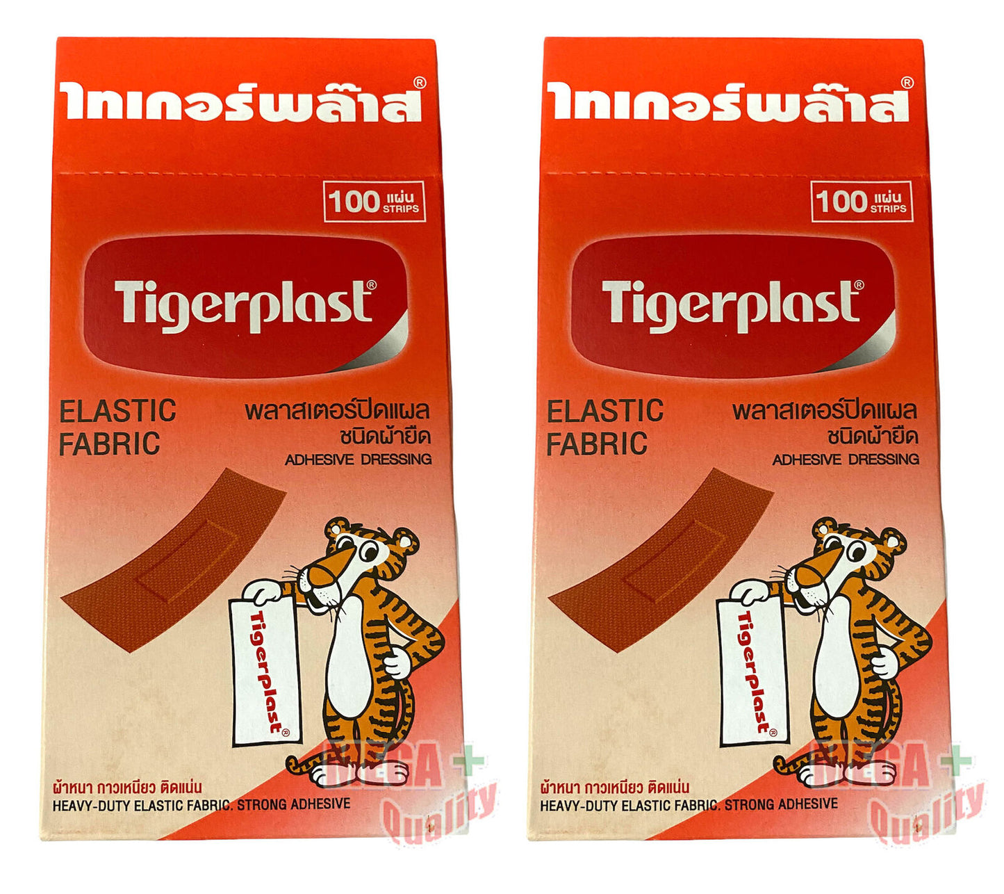 2 x Tigerplast 100 Strips Elastic Fabric Adhesive Dressings Pad Medicated