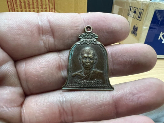 Wat Rat Sakuna Jewel Ang Thong Souvenir LP Monk Antiques Collectibles Spirit