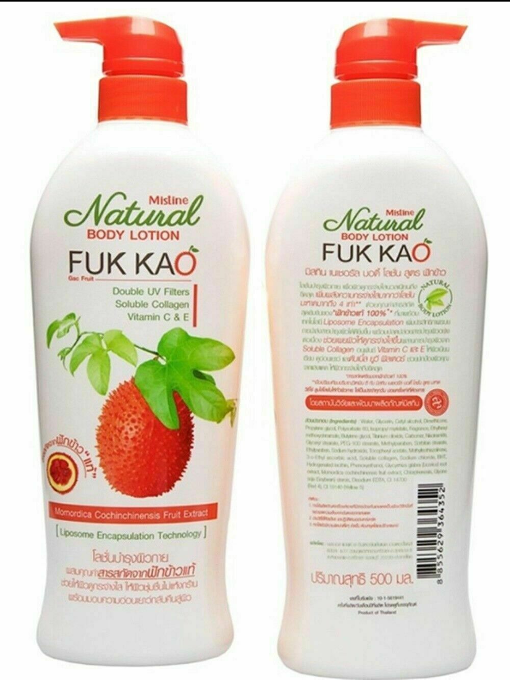 Mistine Fuk Kao Natural Whitening Lightening Body Lotion Flawless + Smooth 500ml