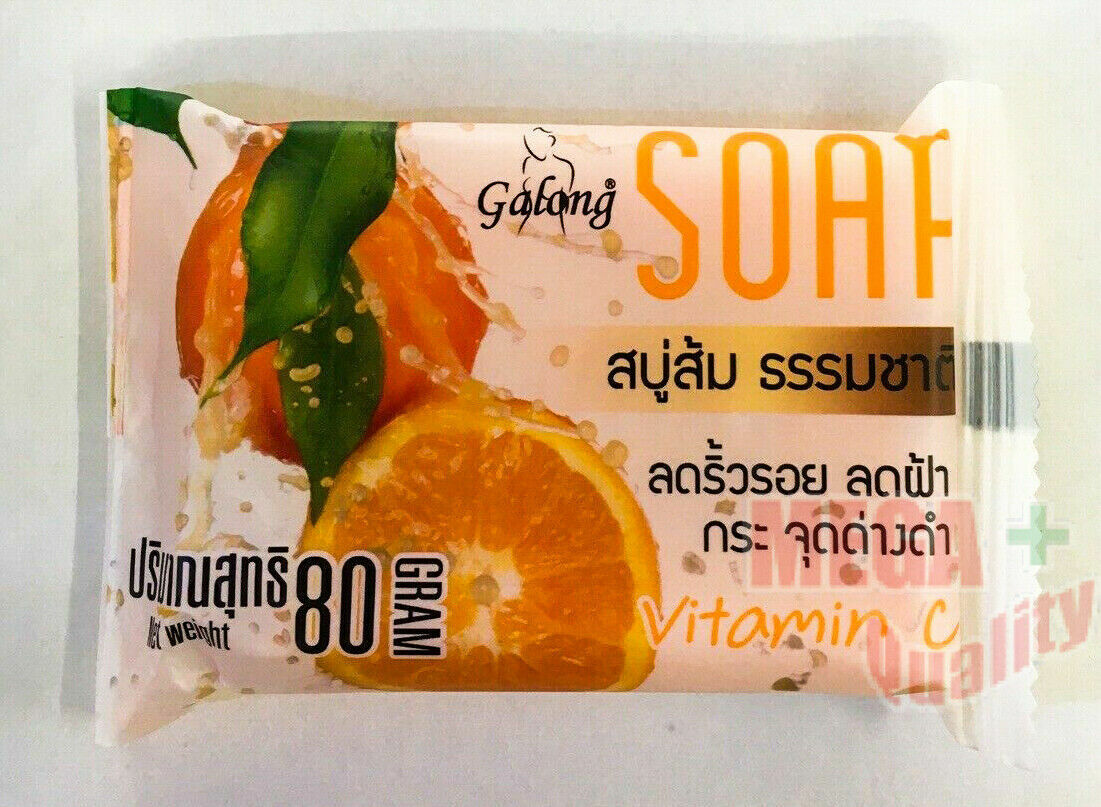 Galong Soap Bar Vitamin C Orange Acne Skin Whitening 80g