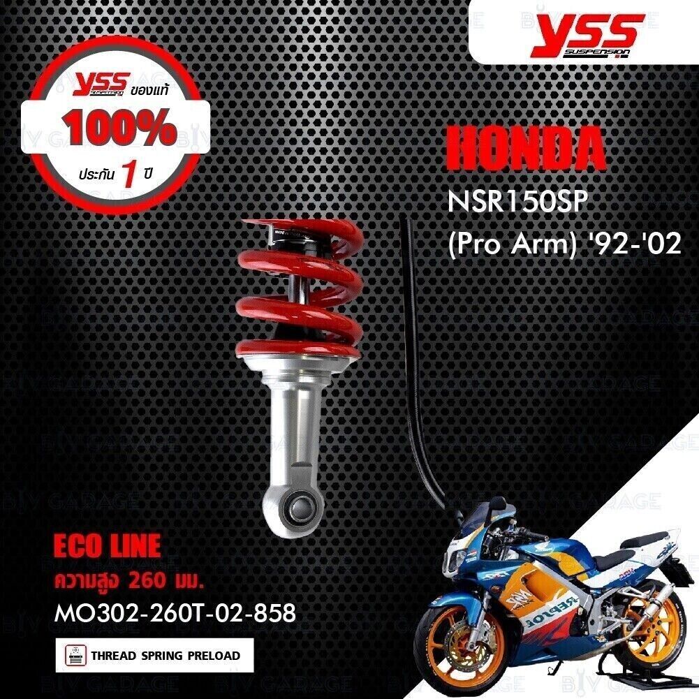 YSS Adjustable Rear Gas Shock Suspension FOR Honda Honda NSR150SP (Pro Arm)