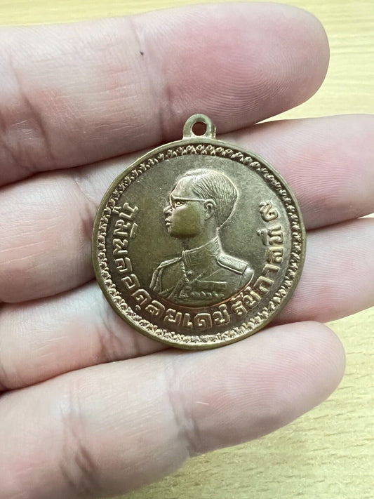 Brass Amulet King Rama IV Bhumibol Adulyadej Buddha Charm Thai Artifact Fetish